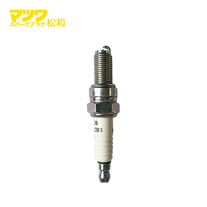Spark Plugs For YZ 125
